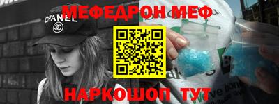 дистиллят марихуана Бугуруслан