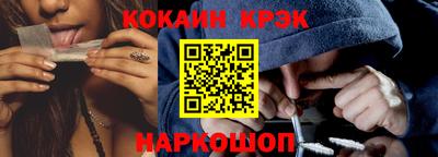 Альфа ПВП Будённовск
