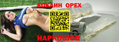 дистиллят марихуана Бугуруслан