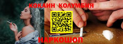Альфа ПВП Будённовск