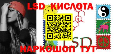 Альфа ПВП Будённовск