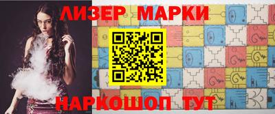 дистиллят марихуана Бугуруслан