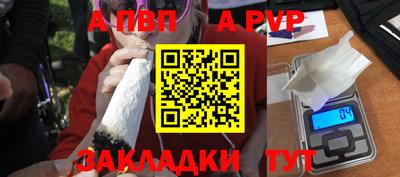 дистиллят марихуана Бугуруслан