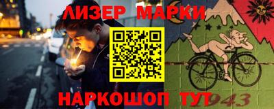 дистиллят марихуана Бугуруслан