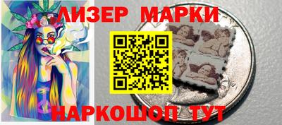 дистиллят марихуана Бугуруслан