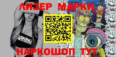 дистиллят марихуана Бугуруслан