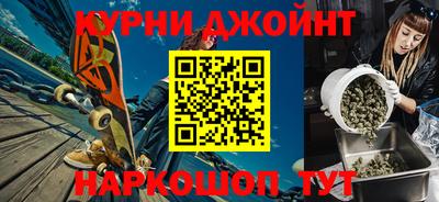 Альфа ПВП Будённовск