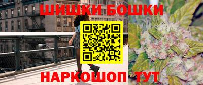 гидра Бузулук