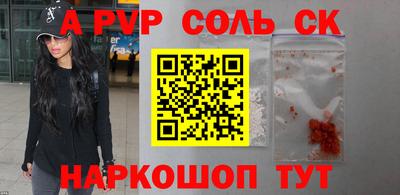 дистиллят марихуана Бугуруслан