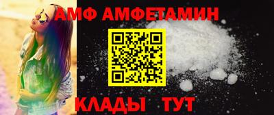 дистиллят марихуана Бугуруслан