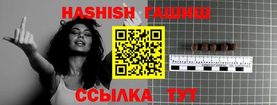 дистиллят марихуана Бугуруслан