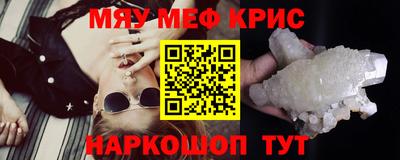 дистиллят марихуана Бугуруслан