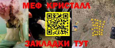 Альфа ПВП Будённовск