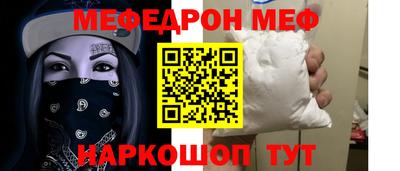 дистиллят марихуана Бугуруслан